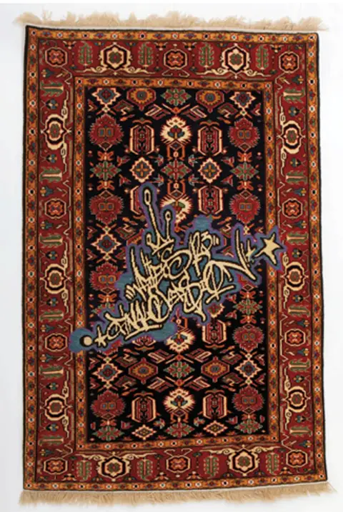 Faig Ahmed - Traditional Graffiti - Woven Azerbaijiani Rug