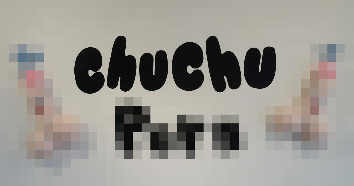 ChuChuPorn (censored)
